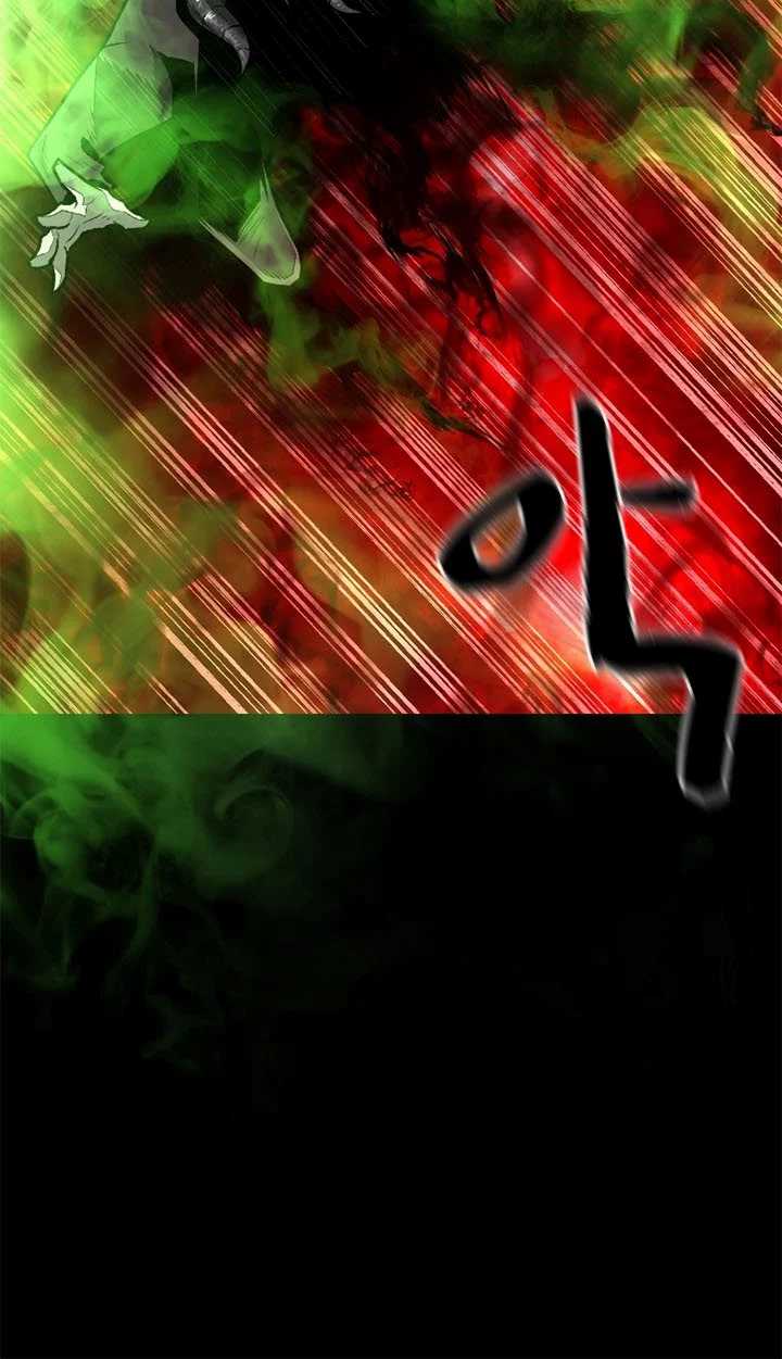 Talent-Swallowing Magician Chapter 08 Image 55