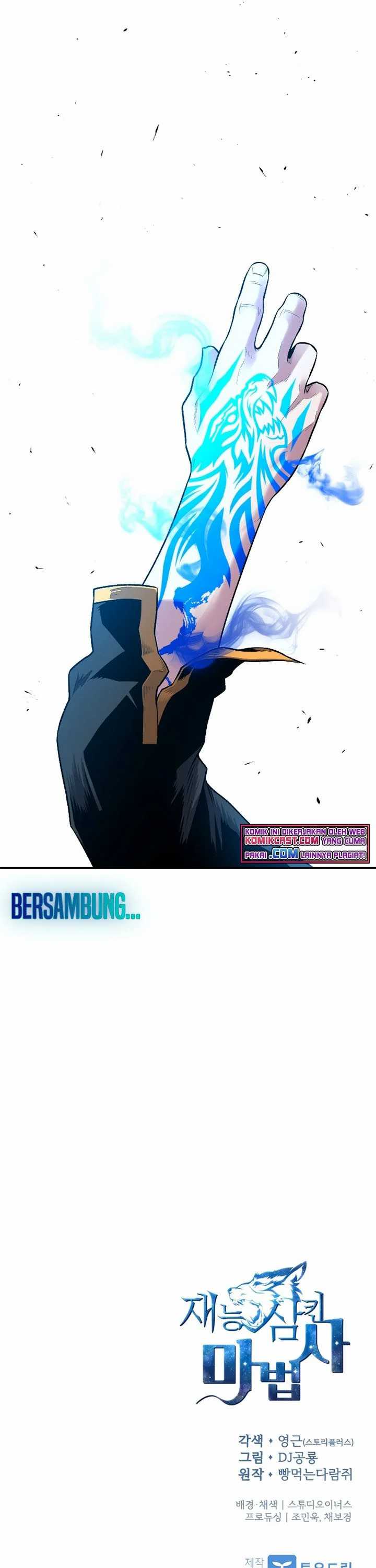 Talent-Swallowing Magician Chapter 08 Image 60