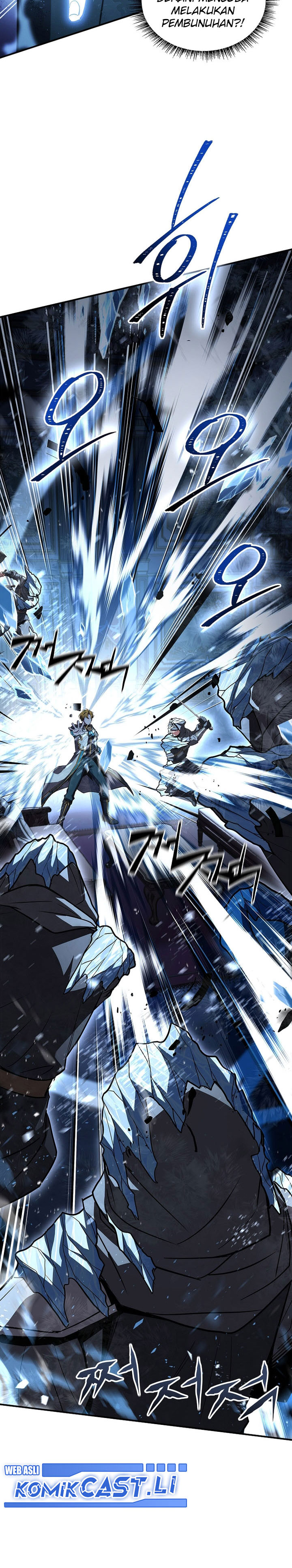 Talent-Swallowing Magician Chapter 100 Image 4