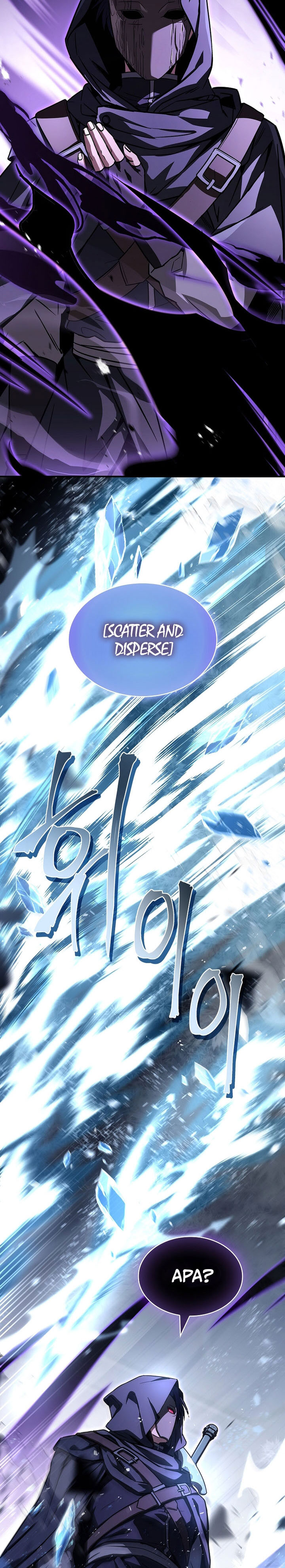 Talent-Swallowing Magician Chapter 100 Image 41