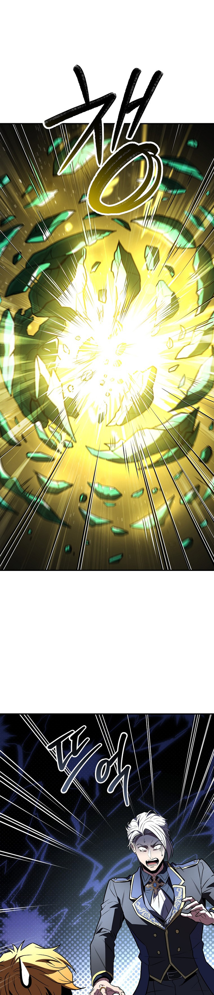 Talent-Swallowing Magician Chapter 103 Image 38