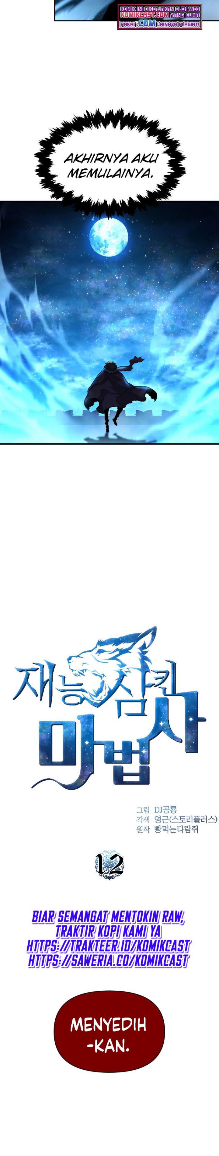 Talent-Swallowing Magician Chapter 12 Image 2