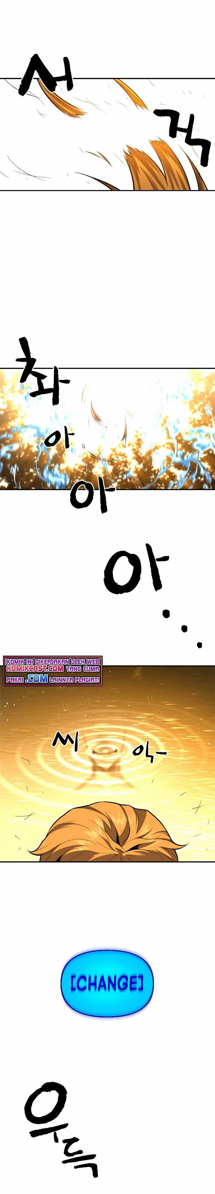 Talent-Swallowing Magician Chapter 14 Image 3