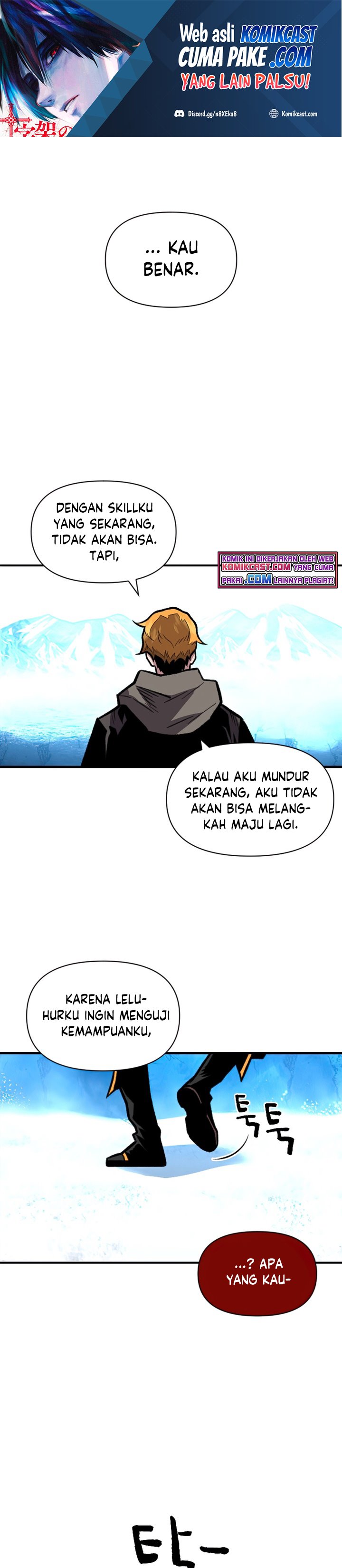 Talent-Swallowing Magician Chapter 17 Image 1