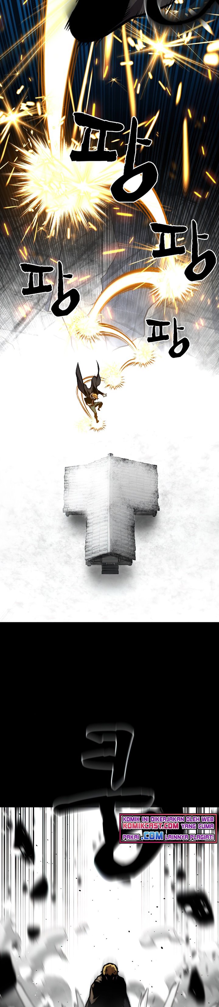 Talent-Swallowing Magician Chapter 17 Image 8