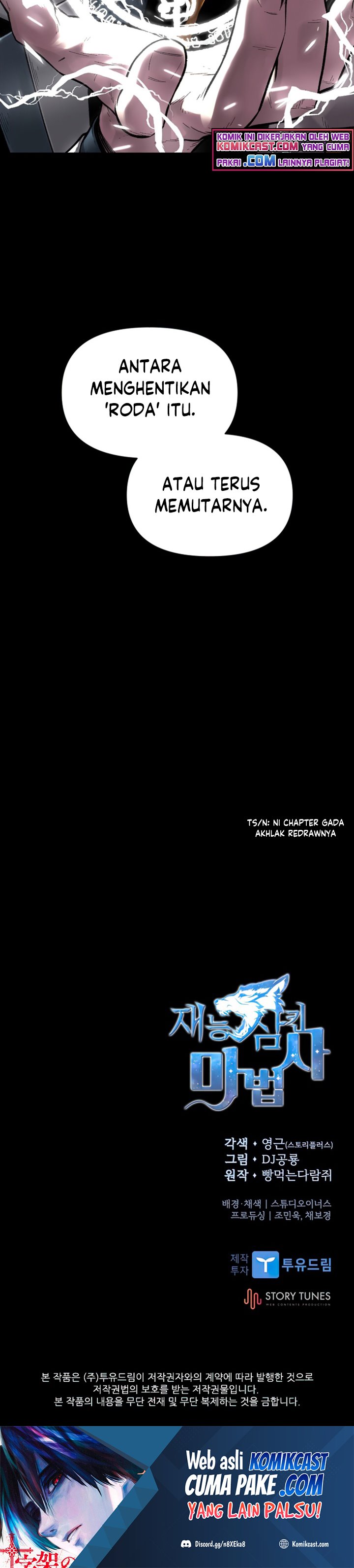 Talent-Swallowing Magician Chapter 17 Image 38