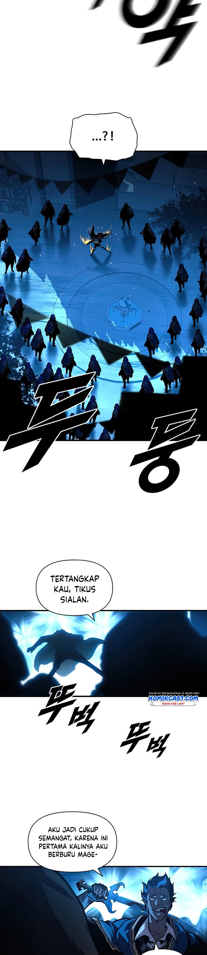 Talent-Swallowing Magician Chapter 31 Image 14