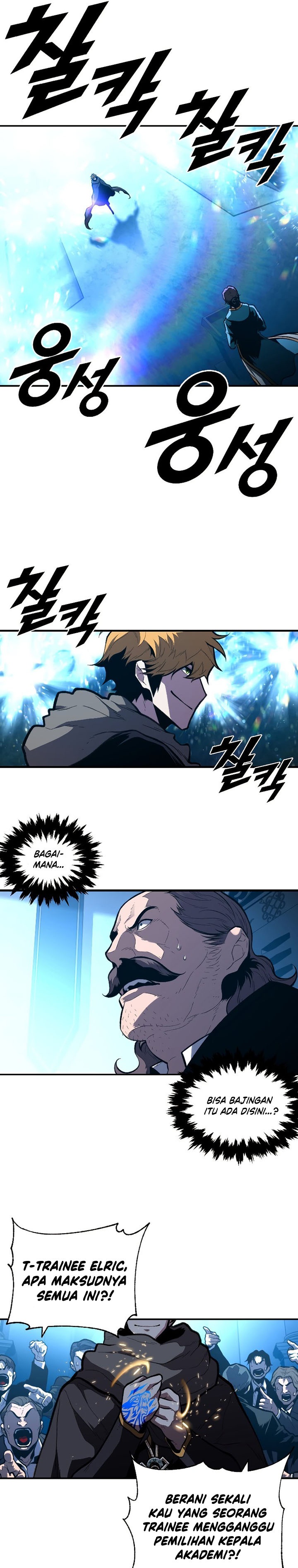 Talent-Swallowing Magician Chapter 36 Image 19