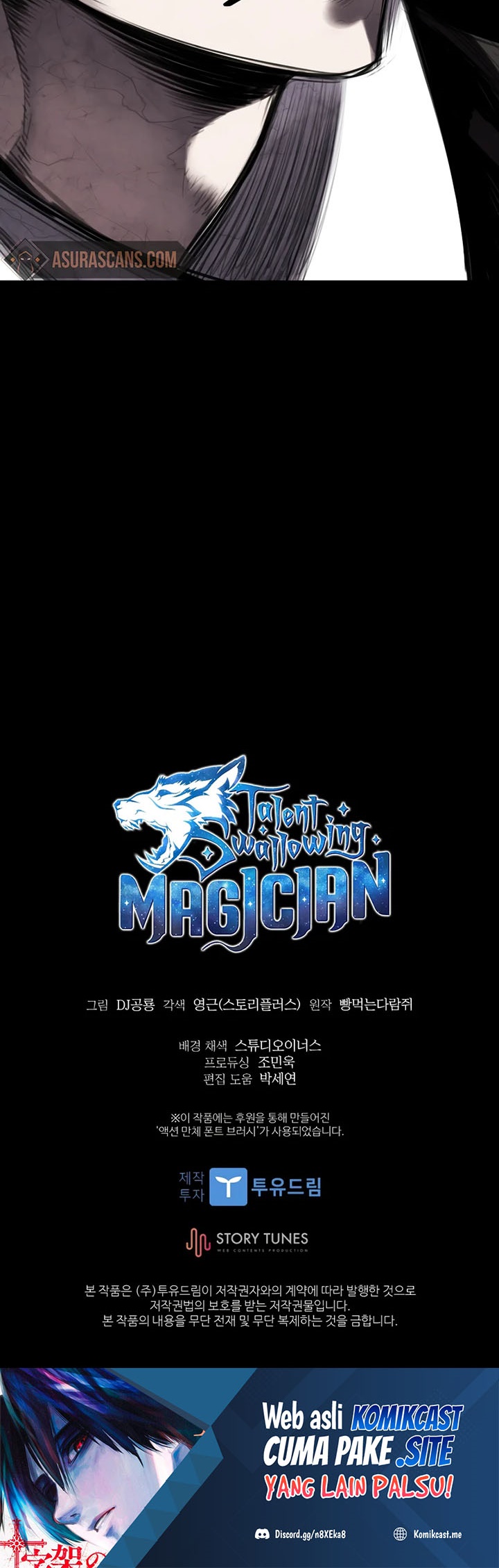 Talent-Swallowing Magician Chapter 48 Image 28