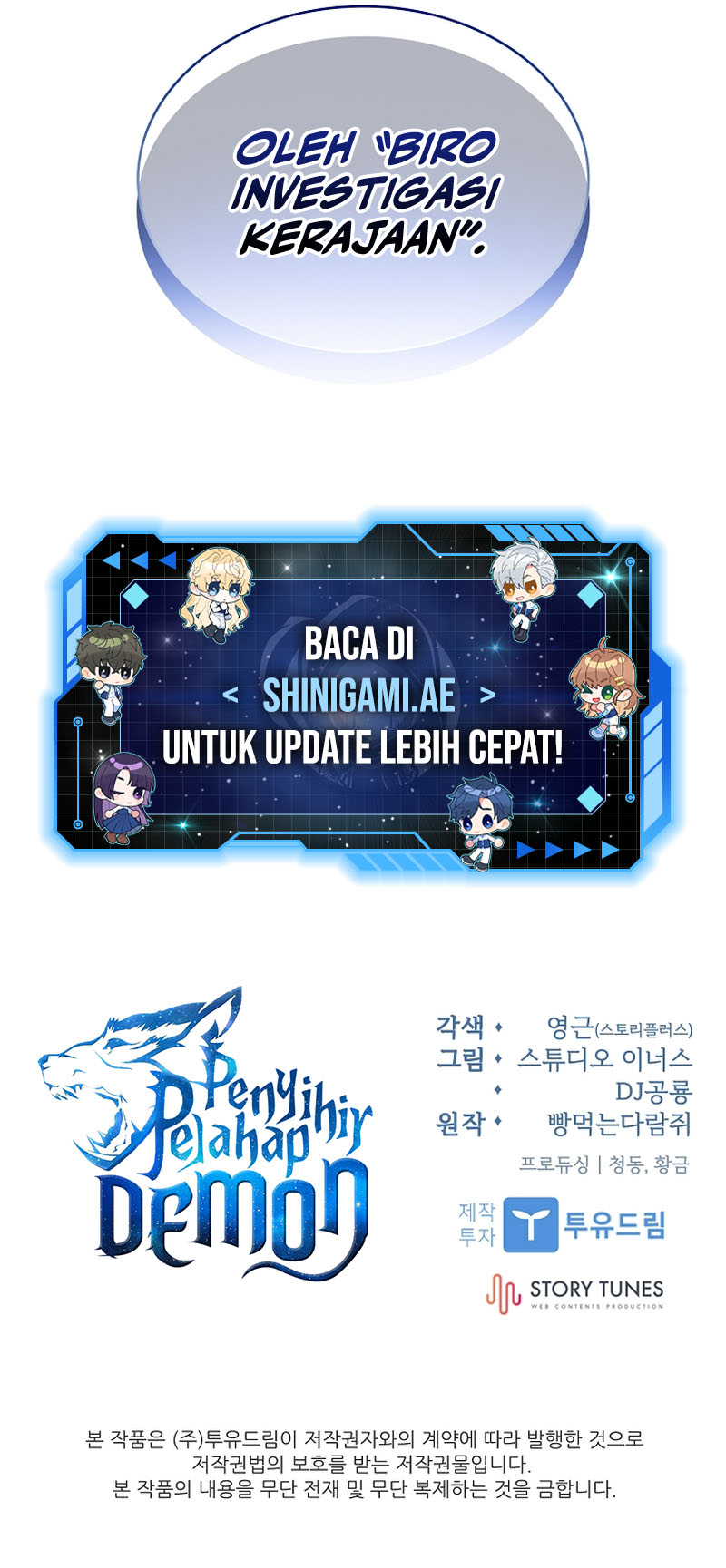 Talent-Swallowing Magician Chapter 52 Image 18