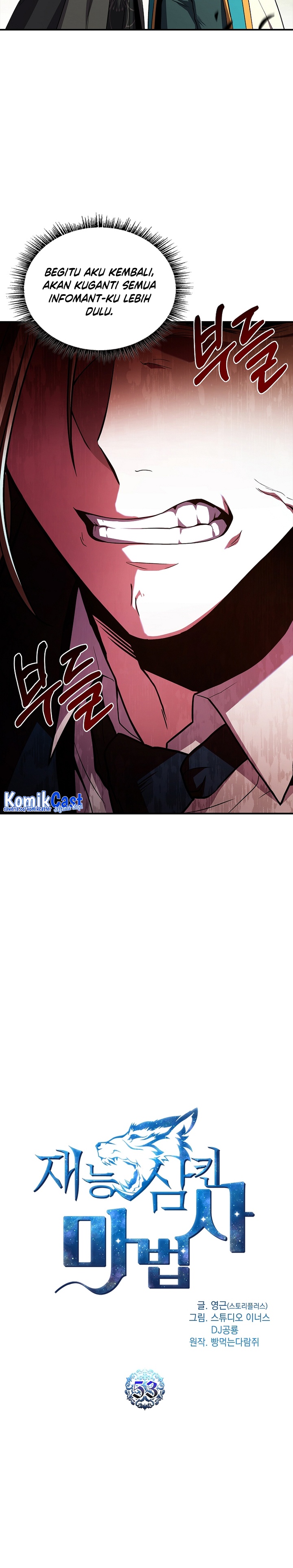 Talent-Swallowing Magician Chapter 53 Image 19