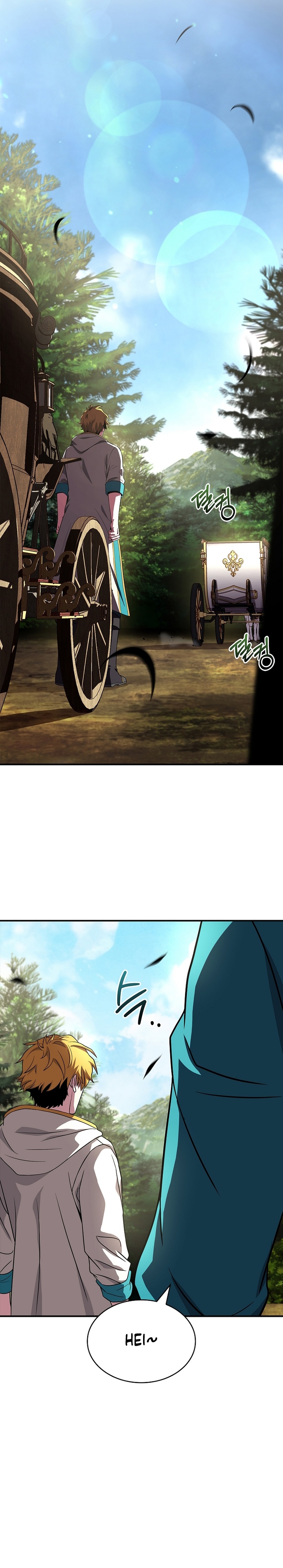 Talent-Swallowing Magician Chapter 53 Image 30