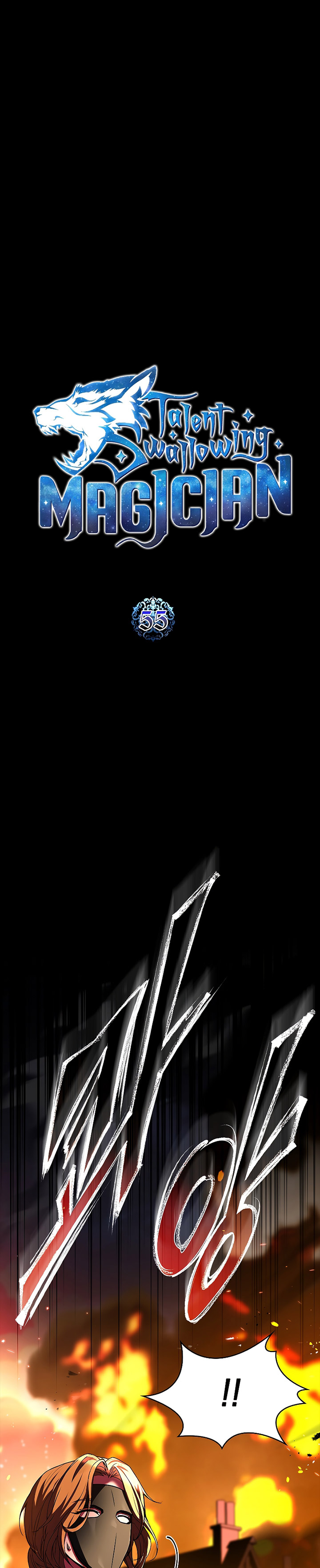 Talent-Swallowing Magician Chapter 55 Image 13