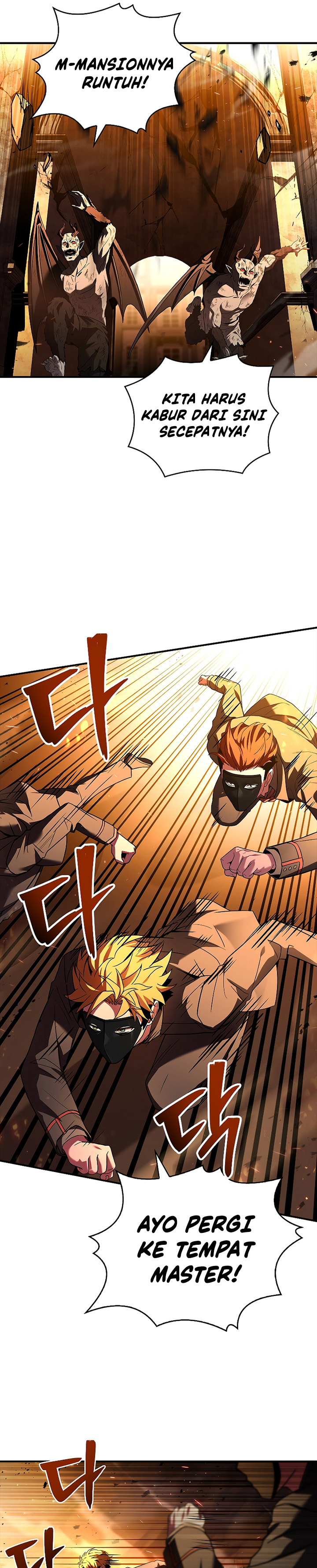 Talent-Swallowing Magician Chapter 55 Image 21