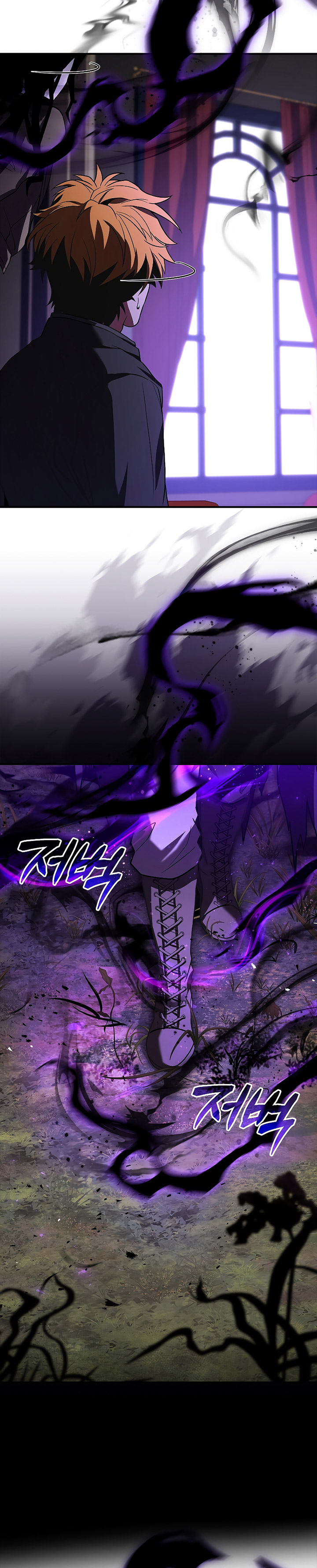 Talent-Swallowing Magician Chapter 55 Image 44