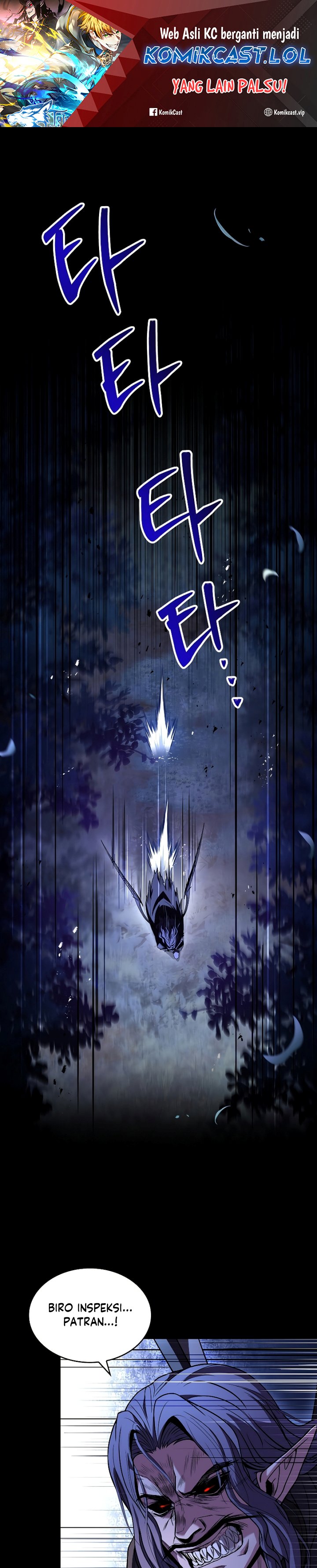 Talent-Swallowing Magician Chapter 56 Image 1