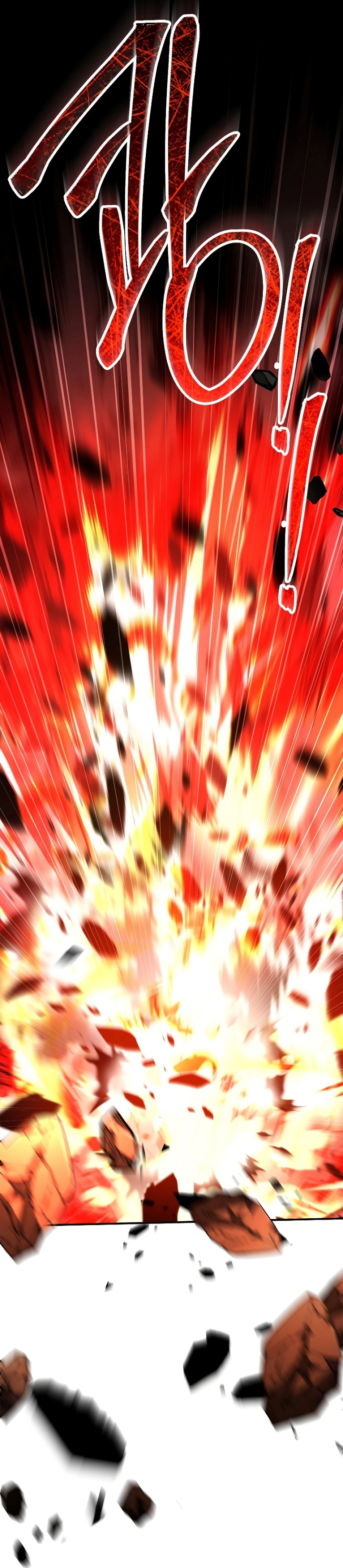 Talent-Swallowing Magician Chapter 56 Image 25