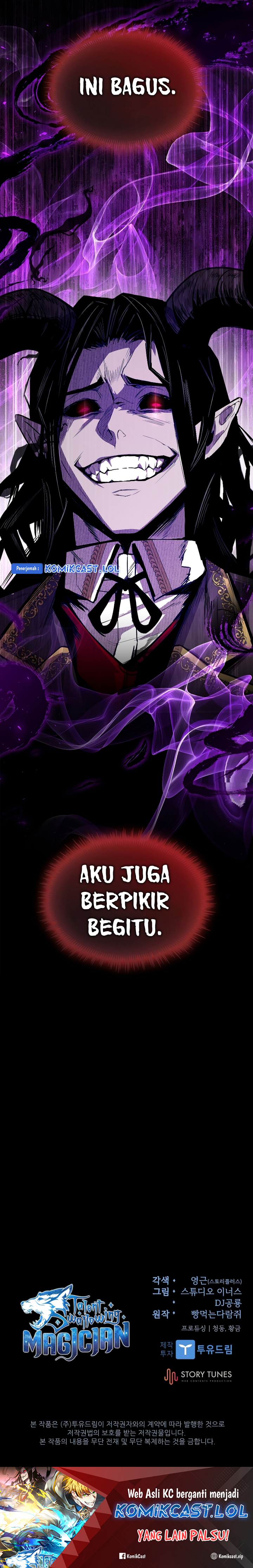 Talent-Swallowing Magician Chapter 56 Image 45