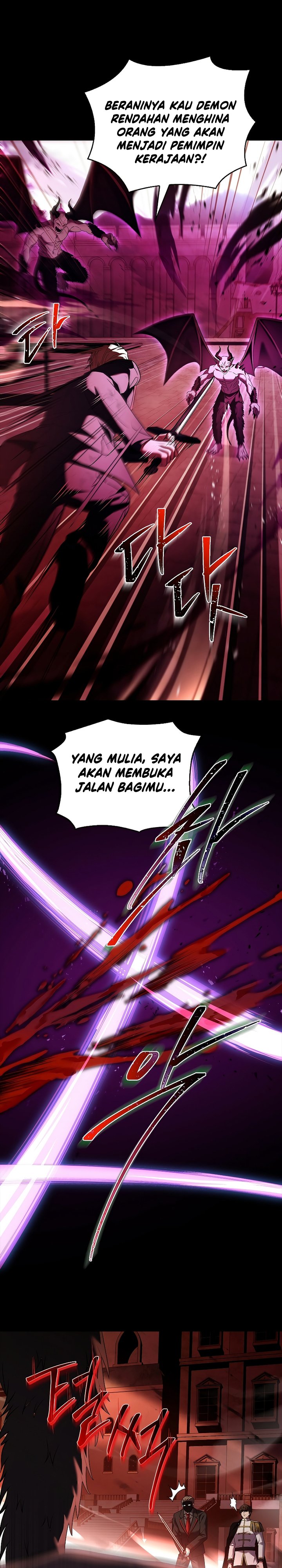 Talent-Swallowing Magician Chapter 57 Image 31