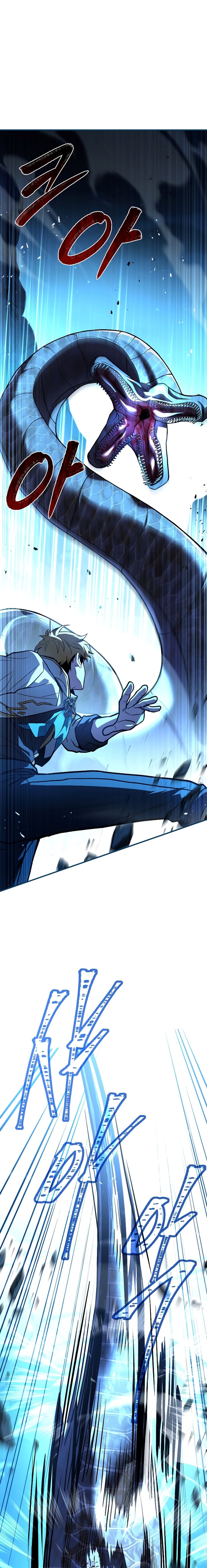 Talent-Swallowing Magician Chapter 58 Image 7