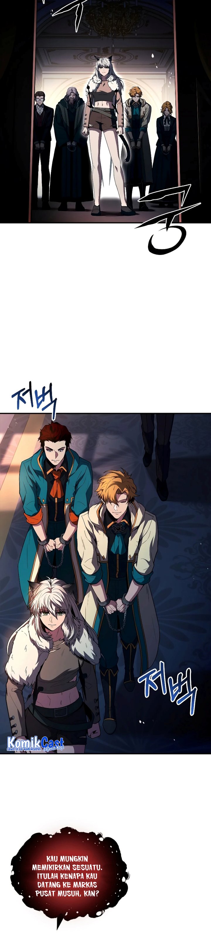 Talent-Swallowing Magician Chapter 59 Image 16