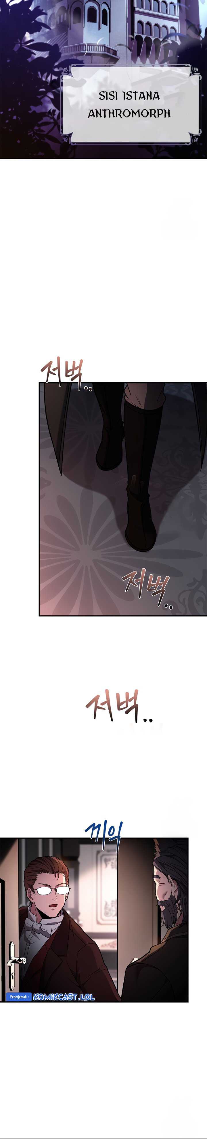 Talent-Swallowing Magician Chapter 60 Image 28