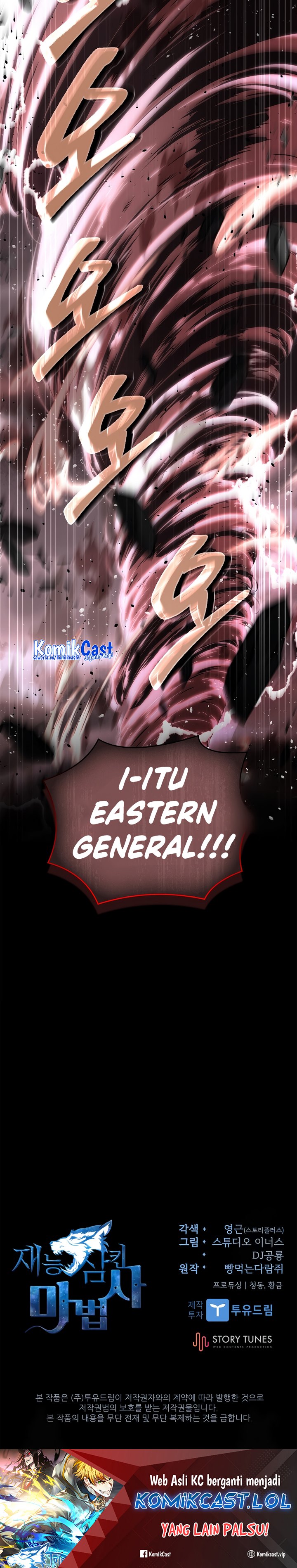 Talent-Swallowing Magician Chapter 62 Image 44