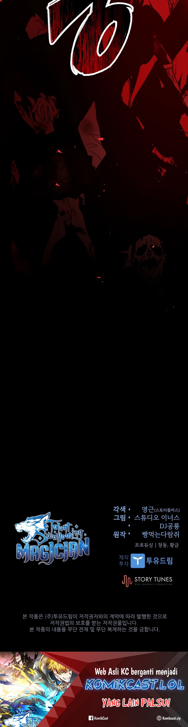 Talent-Swallowing Magician Chapter 68 Image 39