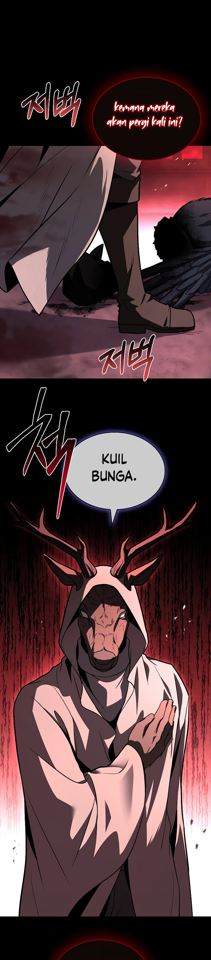 Talent-Swallowing Magician Chapter 69 Image 41