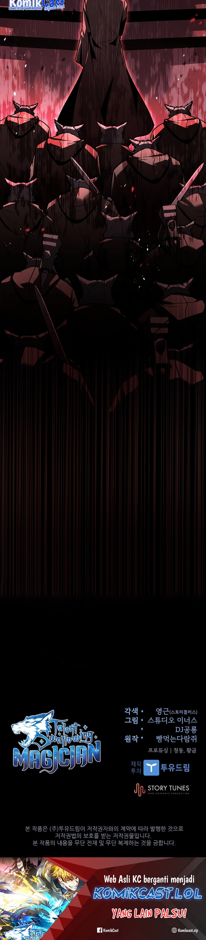 Talent-Swallowing Magician Chapter 69 Image 44