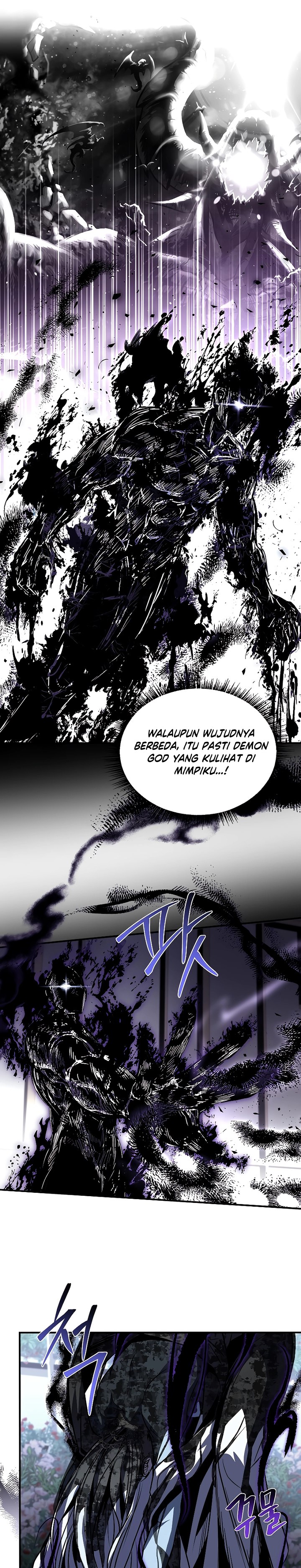 Talent-Swallowing Magician Chapter 81 Image 19