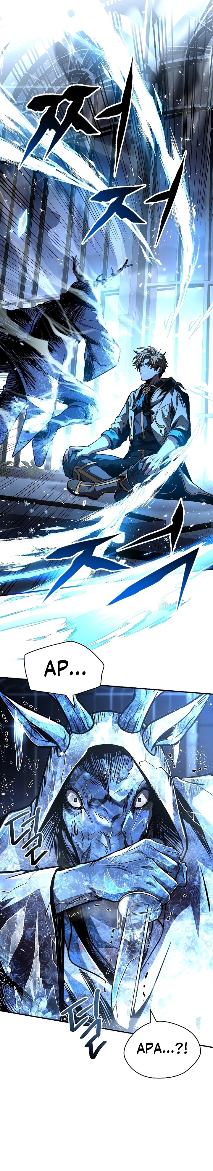 Talent-Swallowing Magician Chapter 85 Image 6