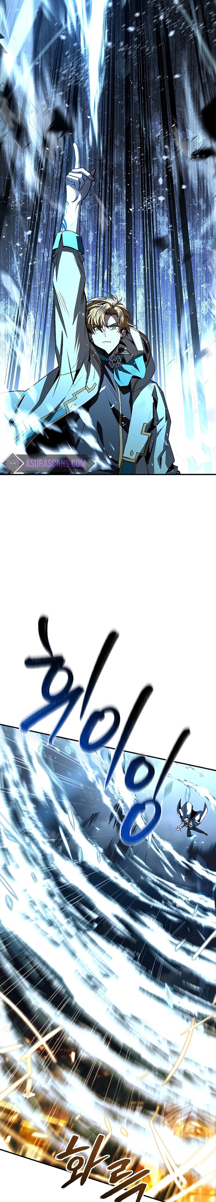 Talent-Swallowing Magician Chapter 85 Image 23