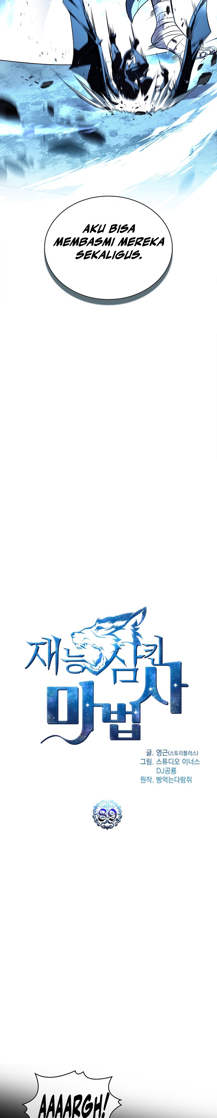 Talent-Swallowing Magician Chapter 89 Image 11