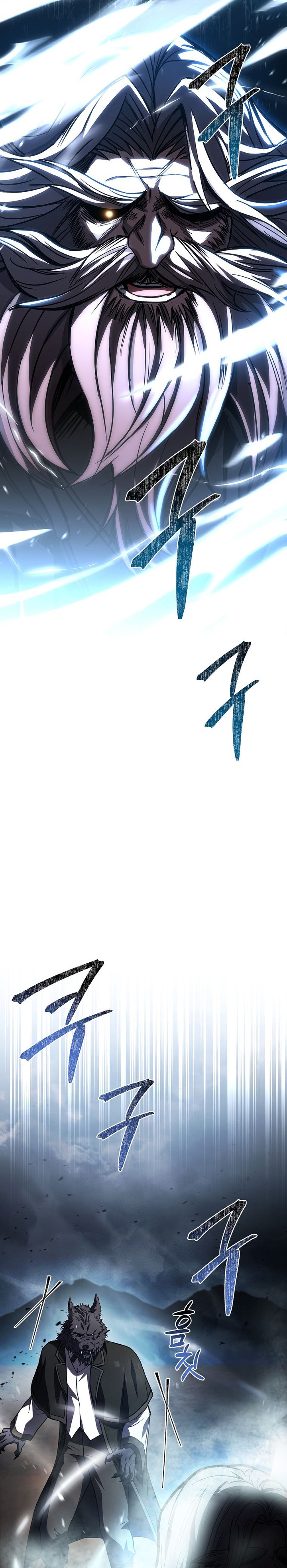 Talent-Swallowing Magician Chapter 96 Image 2