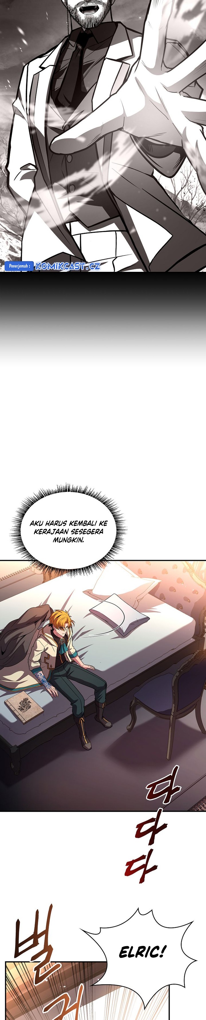 Talent-Swallowing Magician Chapter 96 Image 42