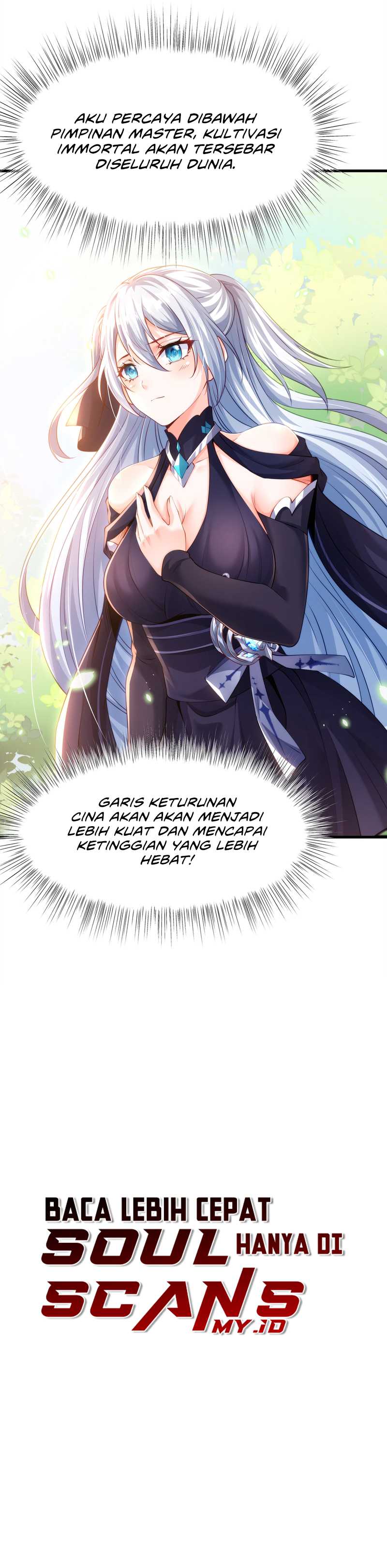 Emperor Qin Returns I Am The Eternal Immortal Emperor Chapter 06 Image 9