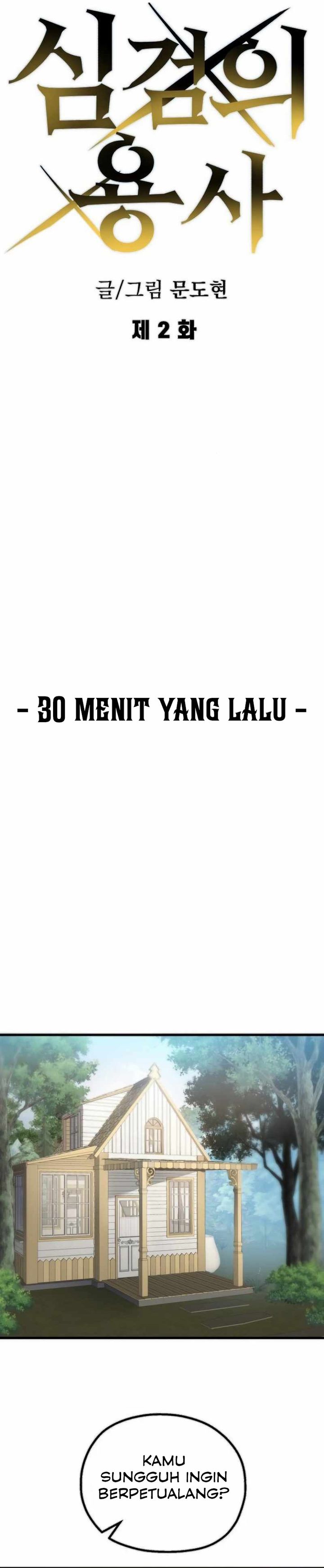 Warrior of The Sword Heart Chapter 2 Image 9