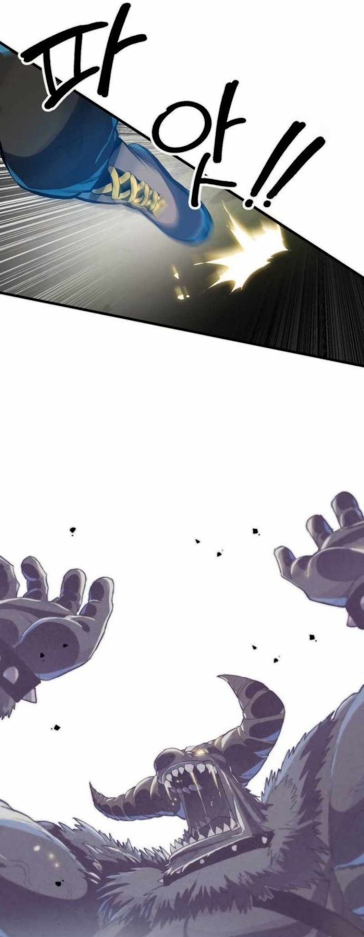 Warrior of The Sword Heart Chapter 2 Image 60