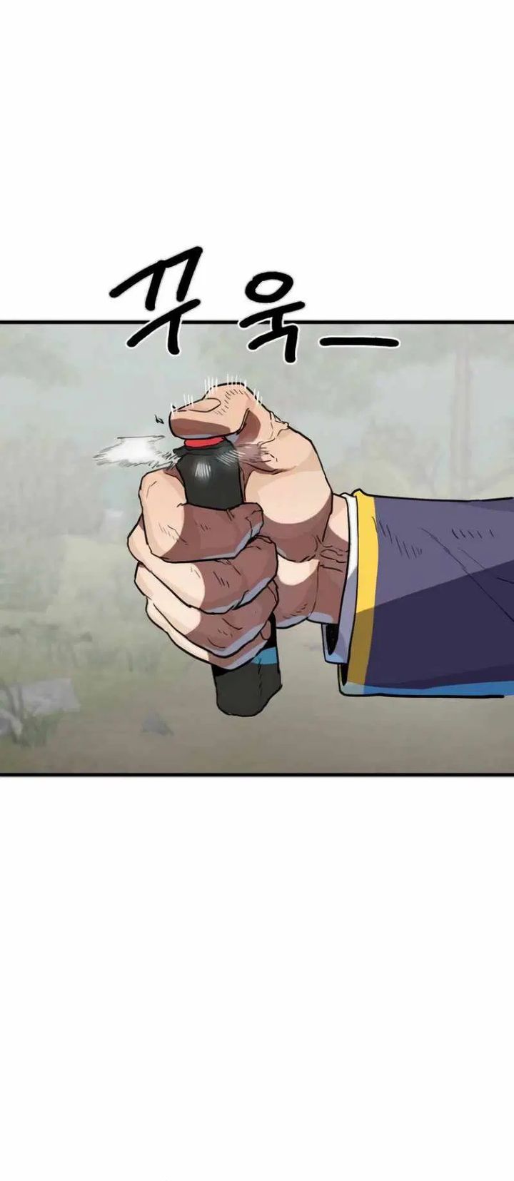 Warrior of The Sword Heart Chapter 3 Image 25