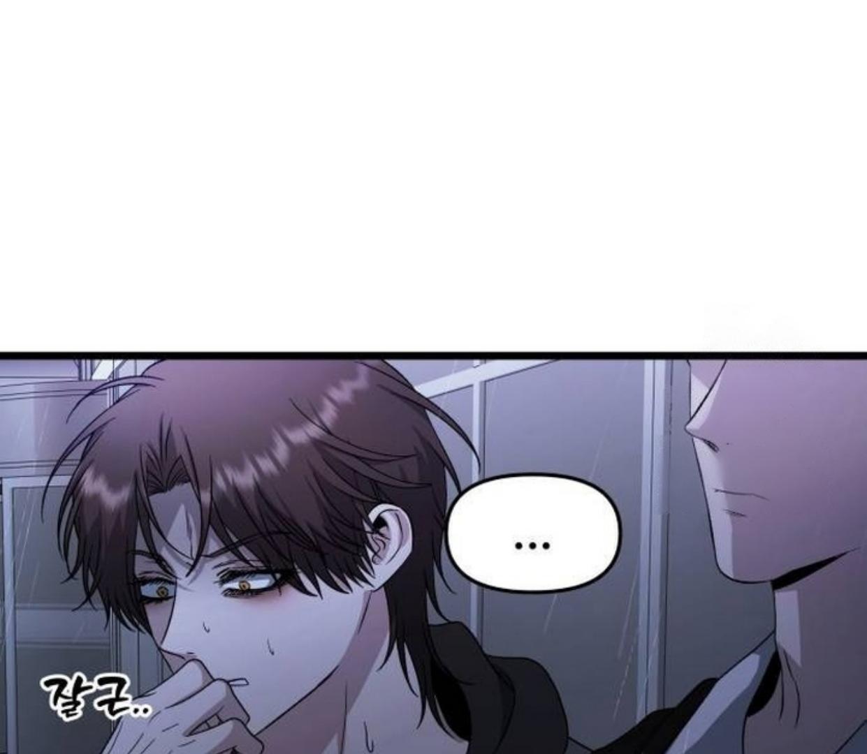Dreaming Freedom Chapter 163 Image 71