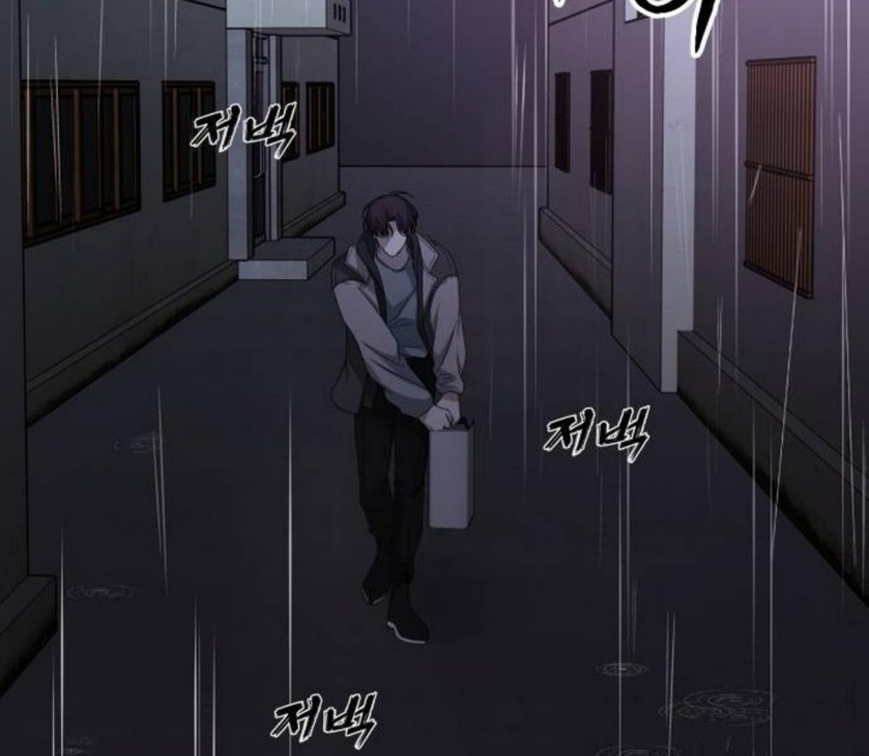 Dreaming Freedom Chapter 164 Image 26