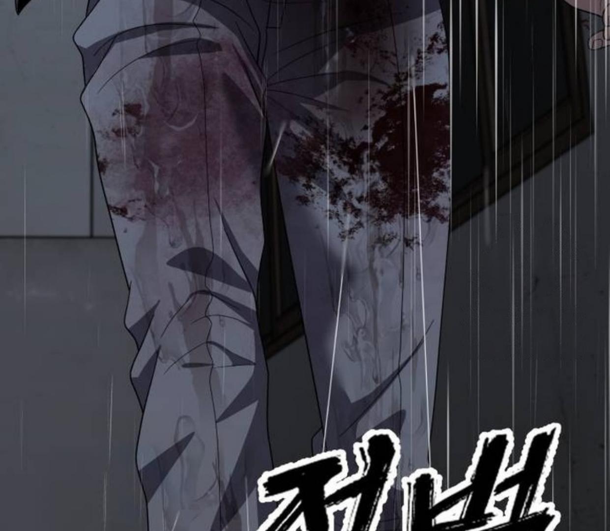 Dreaming Freedom Chapter 164 Image 60