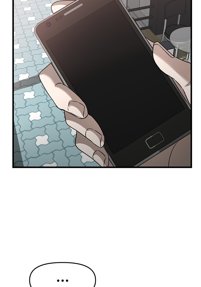 Dreaming Freedom Chapter 87 Image 101