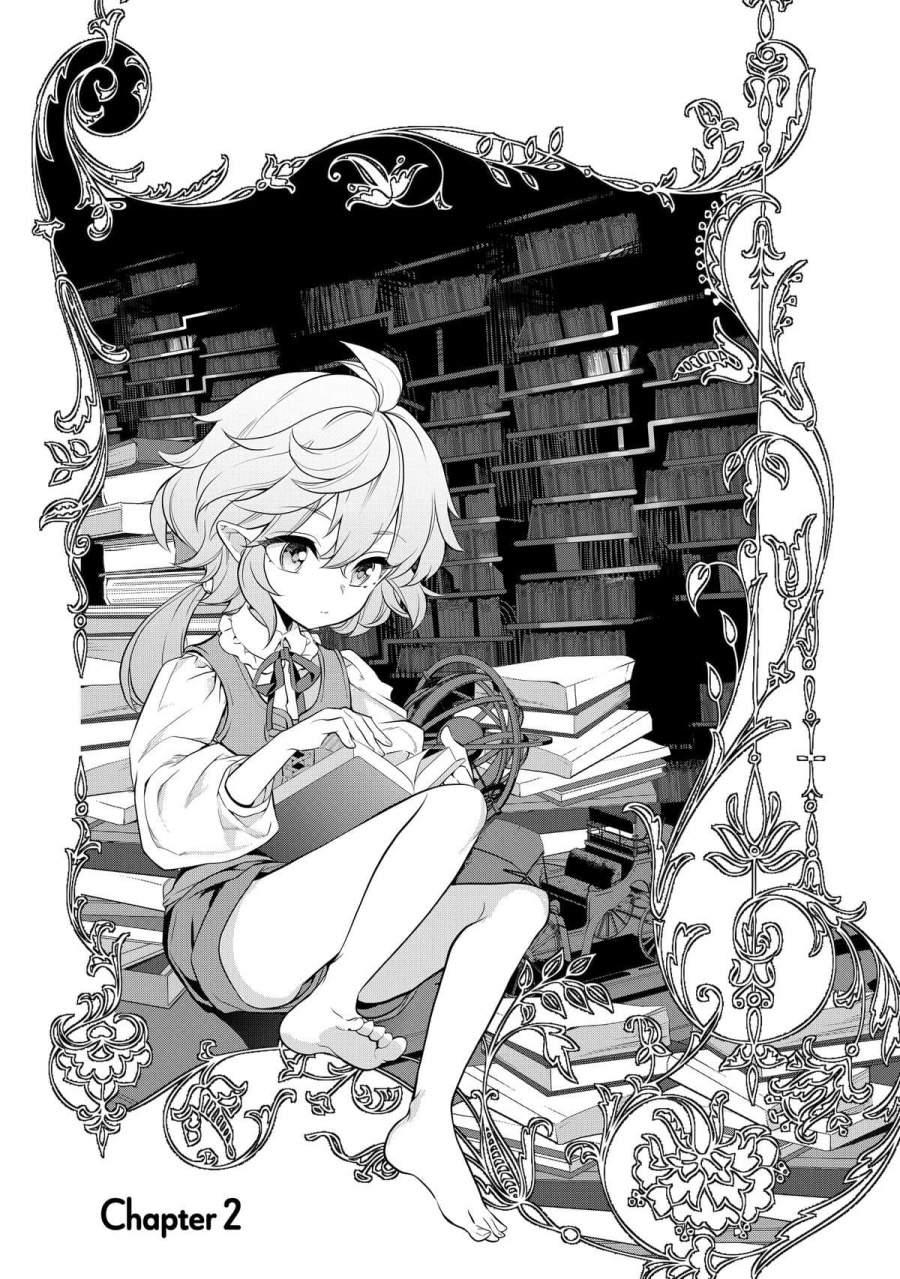 Kaketa Tsuki no Mercedes ~Kyuuketsuki no Kizoku ni Tensei Shitakedo Sute Rare Sounanode Dungeon o Seiha Suru~ Chapter 02 Image 3