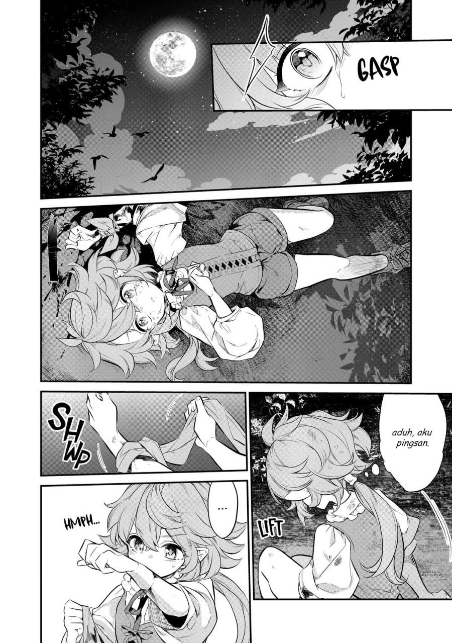 Kaketa Tsuki no Mercedes ~Kyuuketsuki no Kizoku ni Tensei Shitakedo Sute Rare Sounanode Dungeon o Seiha Suru~ Chapter 02 Image 4