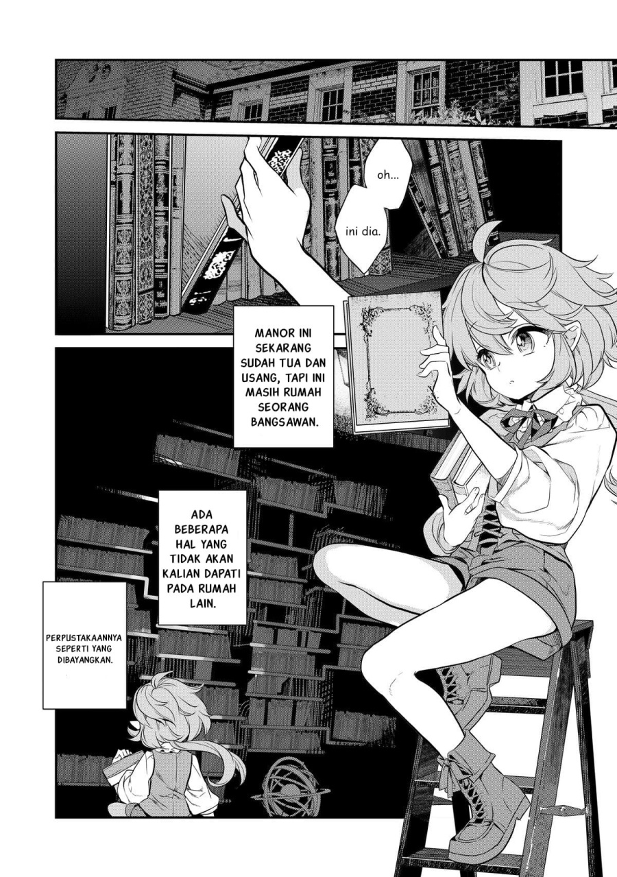 Kaketa Tsuki no Mercedes ~Kyuuketsuki no Kizoku ni Tensei Shitakedo Sute Rare Sounanode Dungeon o Seiha Suru~ Chapter 02 Image 6