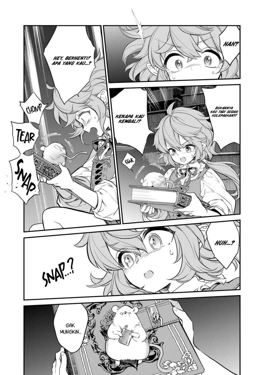 Kaketa Tsuki no Mercedes ~Kyuuketsuki no Kizoku ni Tensei Shitakedo Sute Rare Sounanode Dungeon o Seiha Suru~ Chapter 02 Image 9