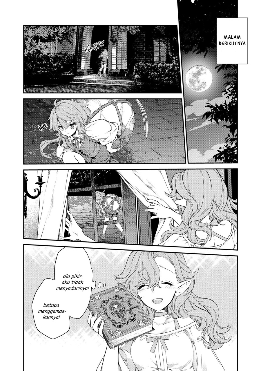 Kaketa Tsuki no Mercedes ~Kyuuketsuki no Kizoku ni Tensei Shitakedo Sute Rare Sounanode Dungeon o Seiha Suru~ Chapter 02 Image 16