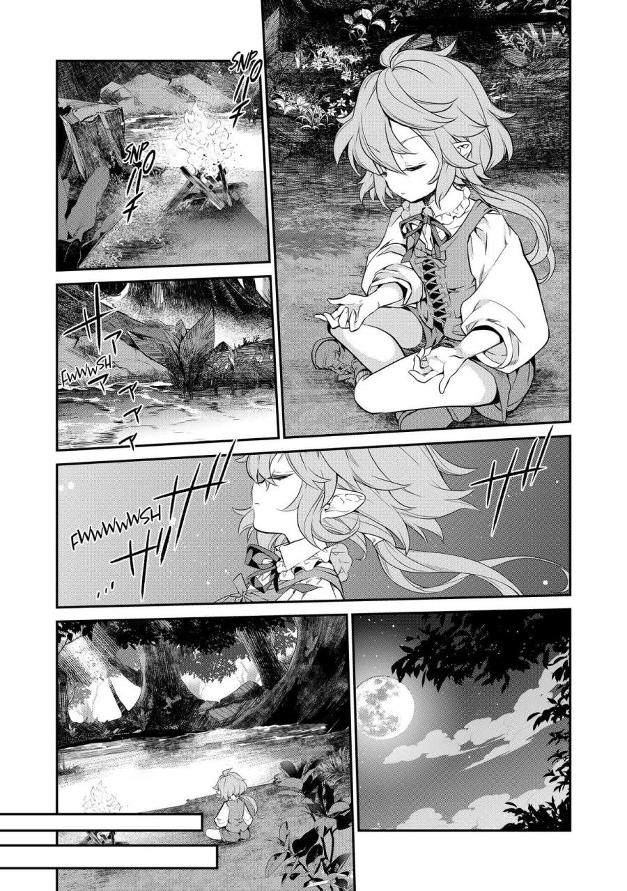 Kaketa Tsuki no Mercedes ~Kyuuketsuki no Kizoku ni Tensei Shitakedo Sute Rare Sounanode Dungeon o Seiha Suru~ Chapter 02 Image 18